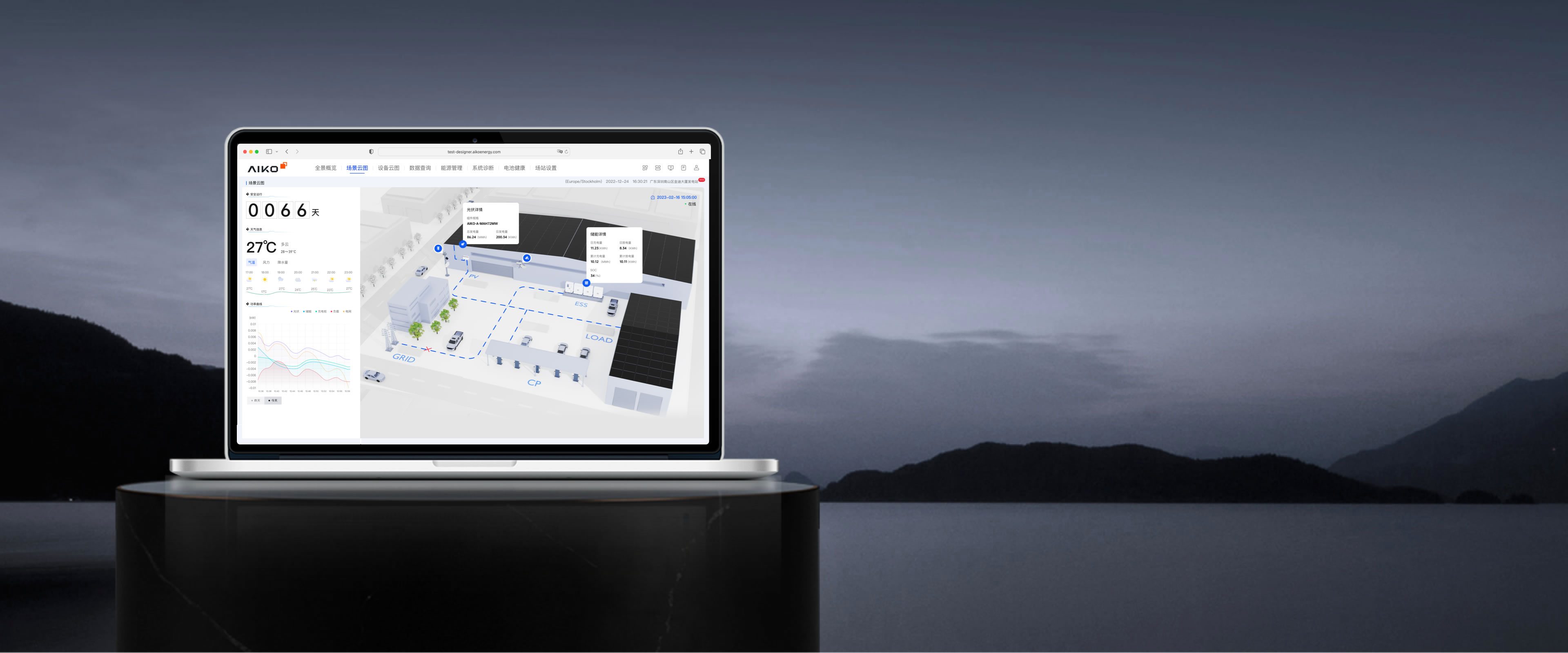 非凡国际·(中国游)体育官方网站