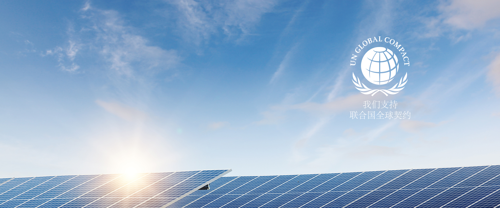 非凡国际·(中国游)体育官方网站