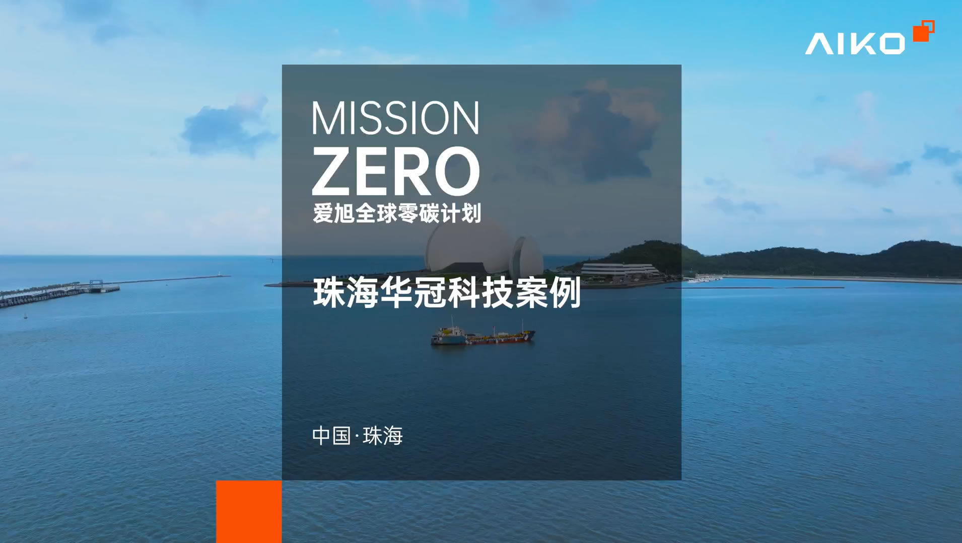 珠；诳萍及咐