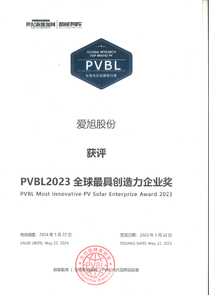 非凡国际·(中国游)体育官方网站