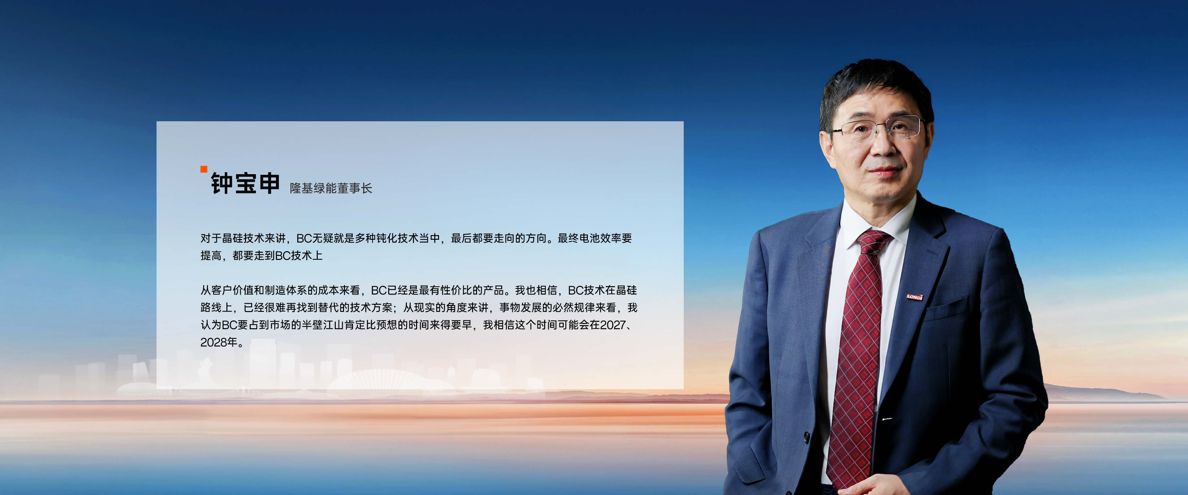 非凡国际·(中国游)体育官方网站