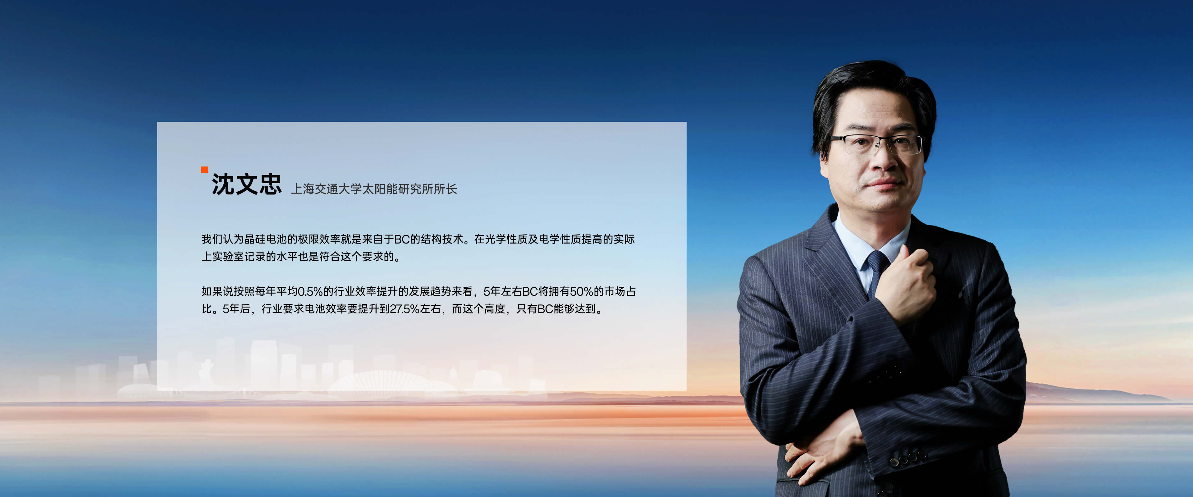 非凡国际·(中国游)体育官方网站