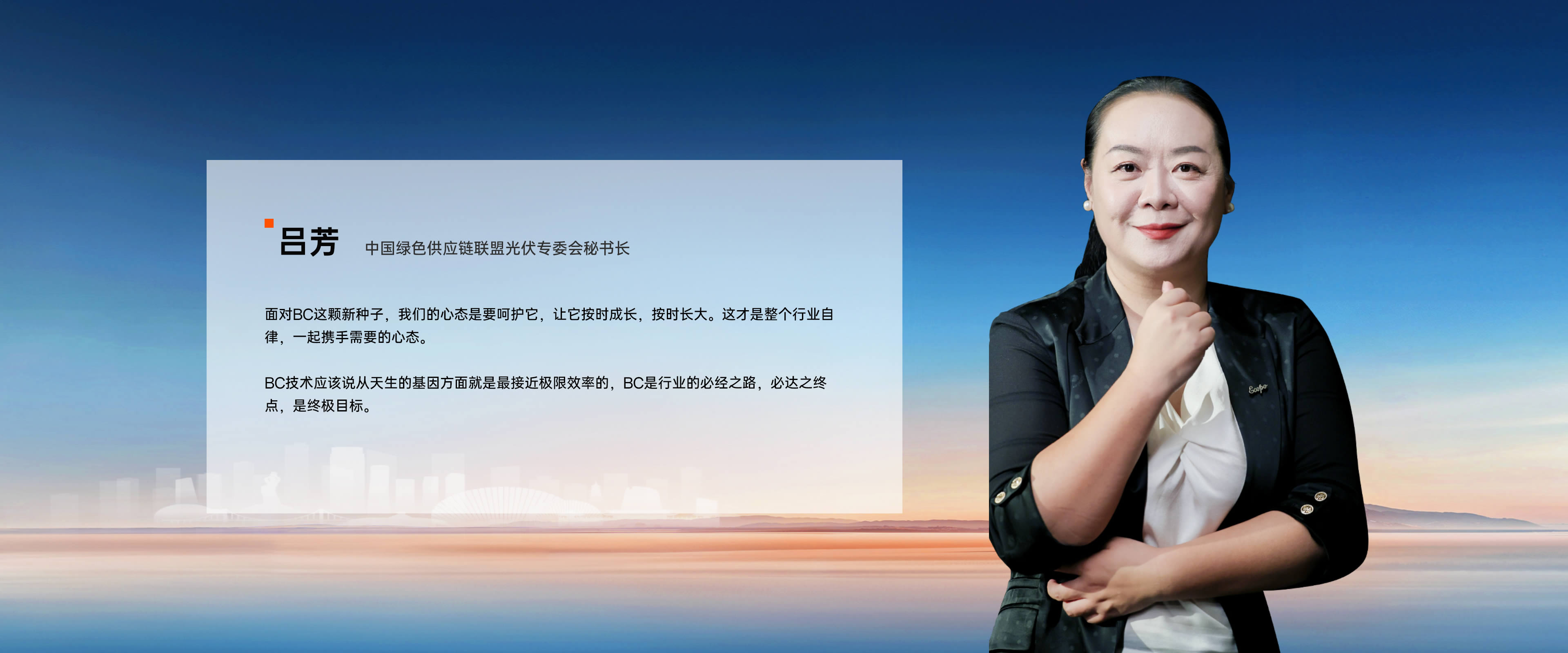 非凡国际·(中国游)体育官方网站