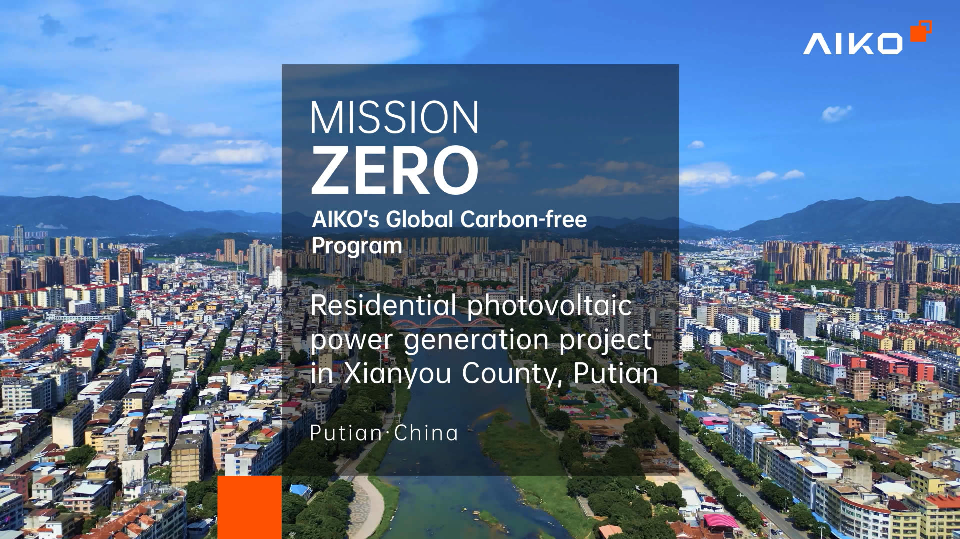 Projekt fotovoltaické v?roby energie na obytn?ch budovách v??ínském Pchu-tchienu.