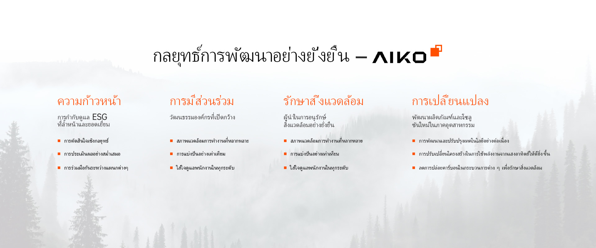 非凡国际·(中国游)体育官方网站