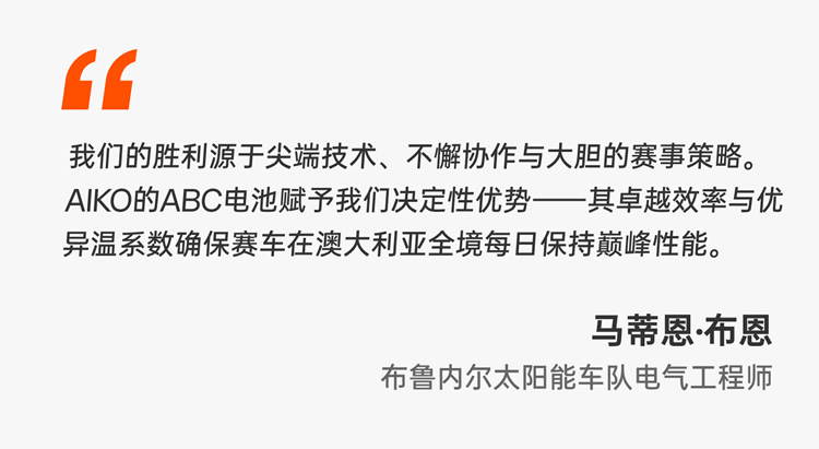 非凡国际·(中国游)体育官方网站