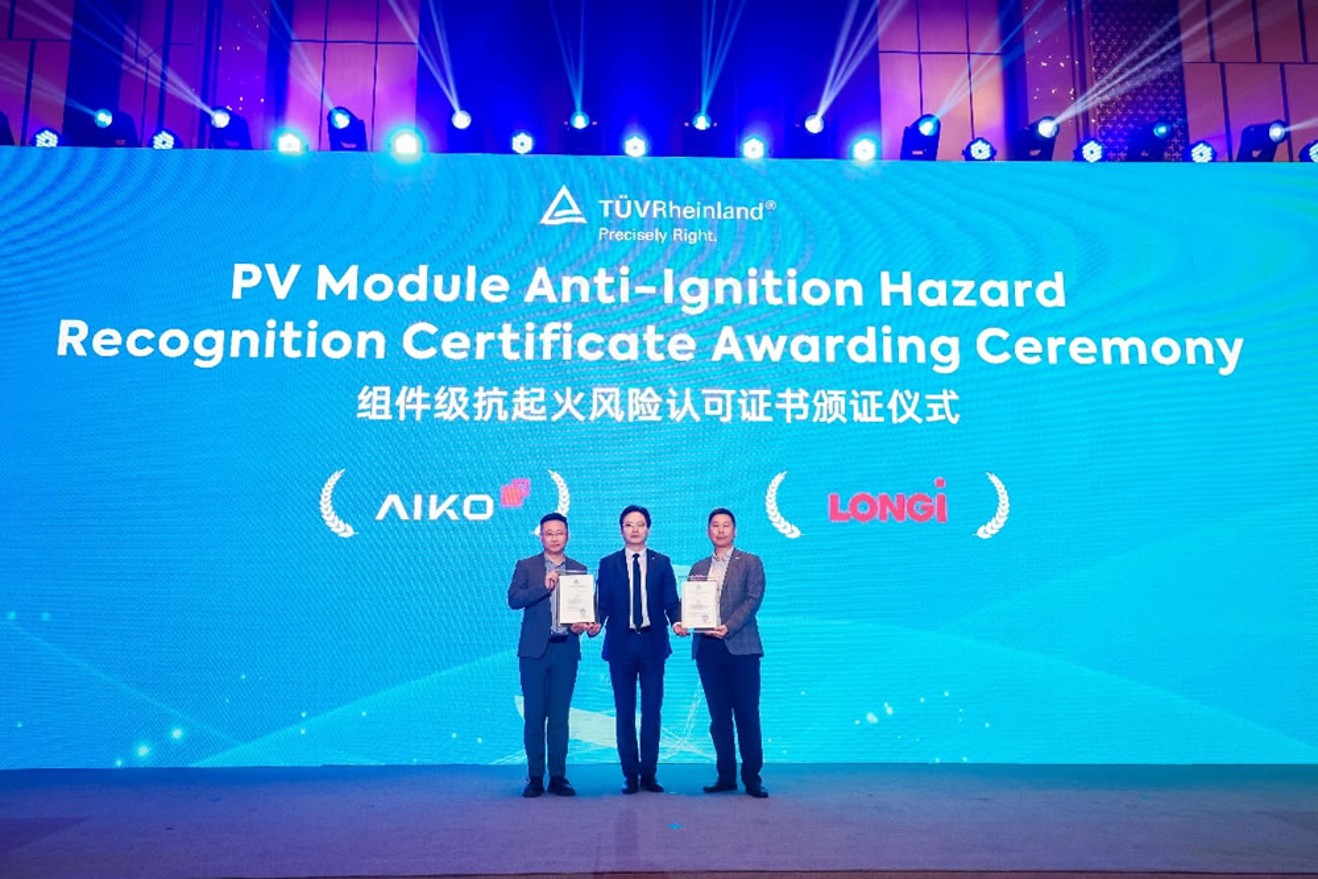 非凡国际·(中国游)体育官方网站