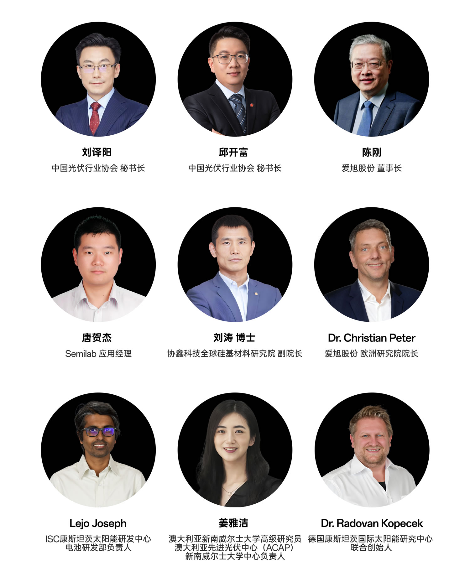 非凡国际·(中国游)体育官方网站